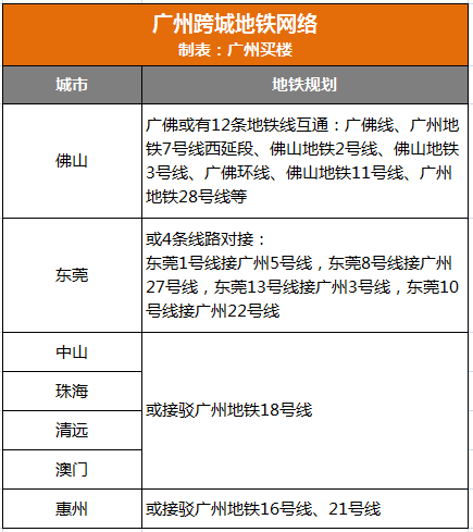 澳门六开奖,203年回顾与未来展望新澳天天开奖资料单双
