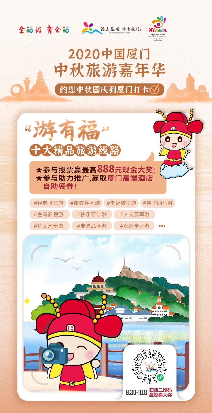 本港台开奖现场直播的魅力与影响本港台开奖现场直播+开奖结果台港有福网开奖记录