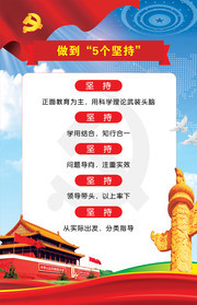 守护正版，拥抱智慧—论管家婆资料的正版化之路管家婆正版资2021