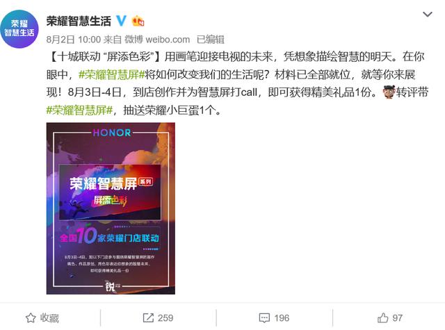 赢彩门户，开启智慧投注新篇章赢彩门户 与你同行