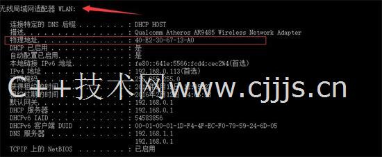 2025年5月2日 第15页
