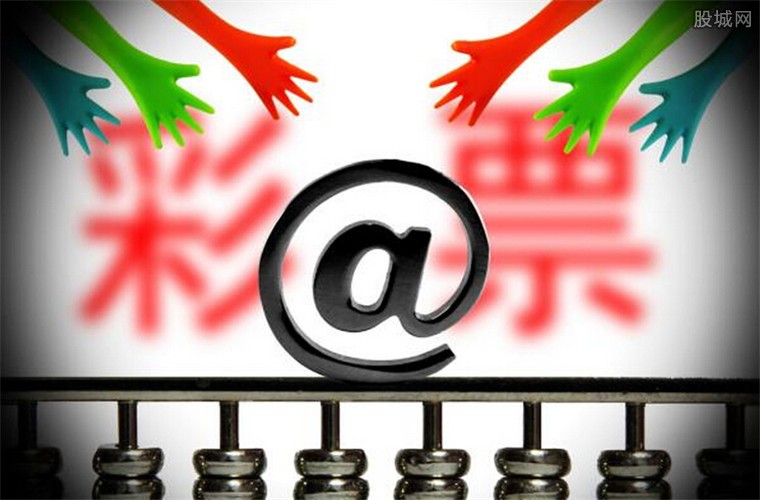 2043年新奥开奖，未来彩票的数字奇缘与期待2024年新奥开奖结果如何79456