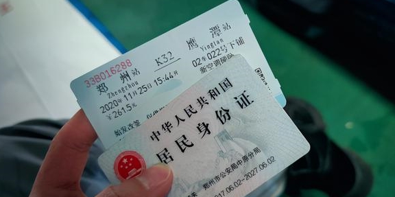 探索二四六天好彩免费资料大全的奥秘与风险二四六天好彩944ccz246
