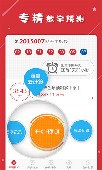 探索18kj.com，一个创新与激情并存的在线平台118kjcom开奖结果现场直播1018