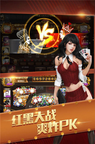 澳门89167官方平台—安全、便捷的在线娱乐新选择！澳门开开