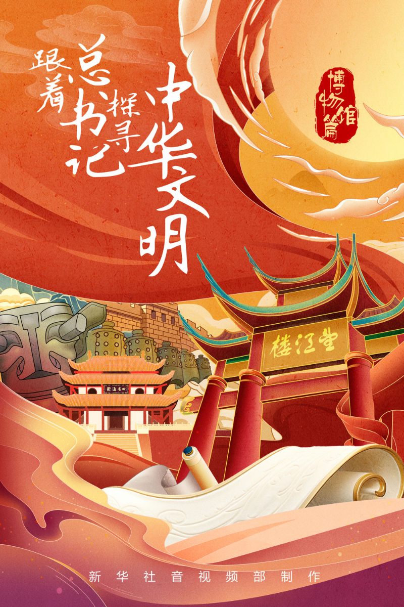 黄大仙一肖的神秘与文化解读—探寻传统信仰中的智慧之光(不含开奖37B字眼)黄大仙一肖一码开奖37b862727