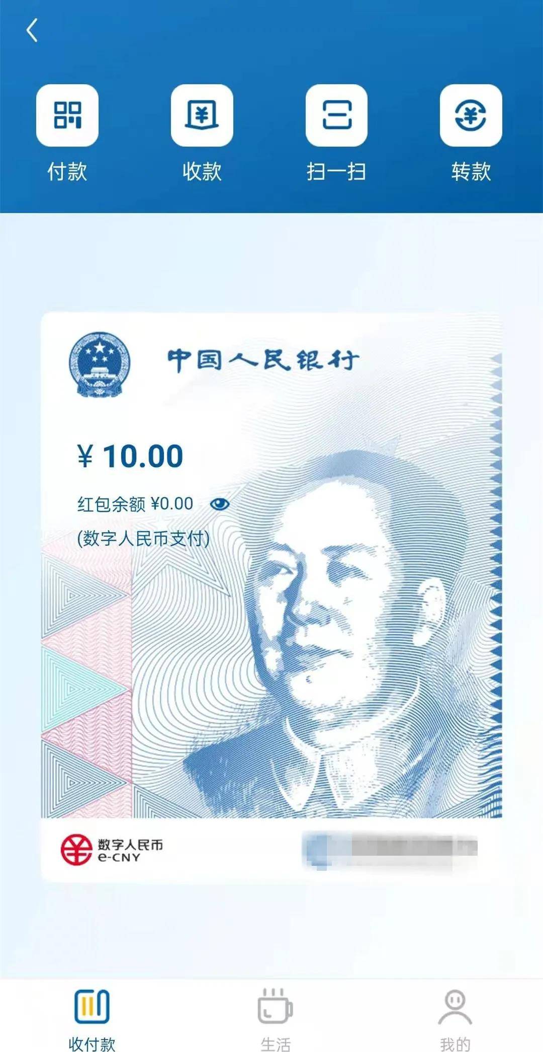 探索数字背后的奥秘，62,987的神秘之旅626969澳彩开奖查询图今天结果