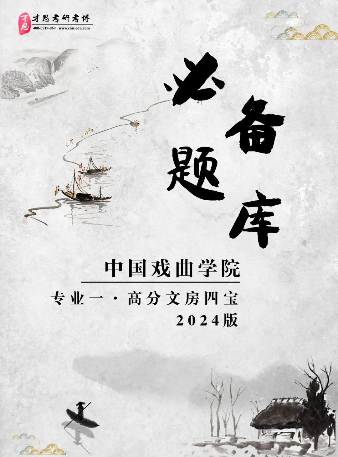 免费获取香港资料,长期公开的宝贵资源香港资料免费长期公开2024年