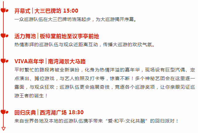 2049年新澳门天天开彩，理性看待彩票与娱乐的界限新2025澳门天天开好彩