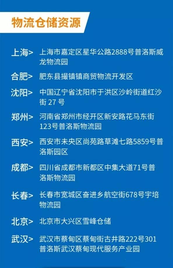 一码不误，精准制胜 解密103期的独家正版资料一码一肖100准正版资料大全