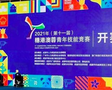 澳门今晚开奖结果2035年,揭秘未来彩票的神秘面纱奥门今晚开奖结果2023年新澳