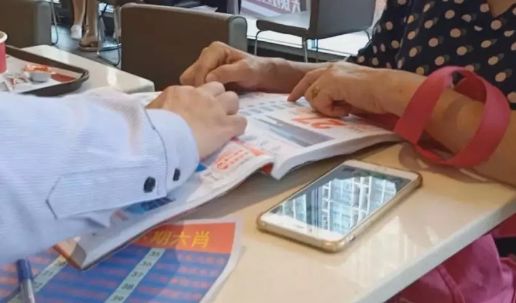 2036年香港历史开奖号码记录，透视数字背后的文化与变迁香港2020年开奖233cm