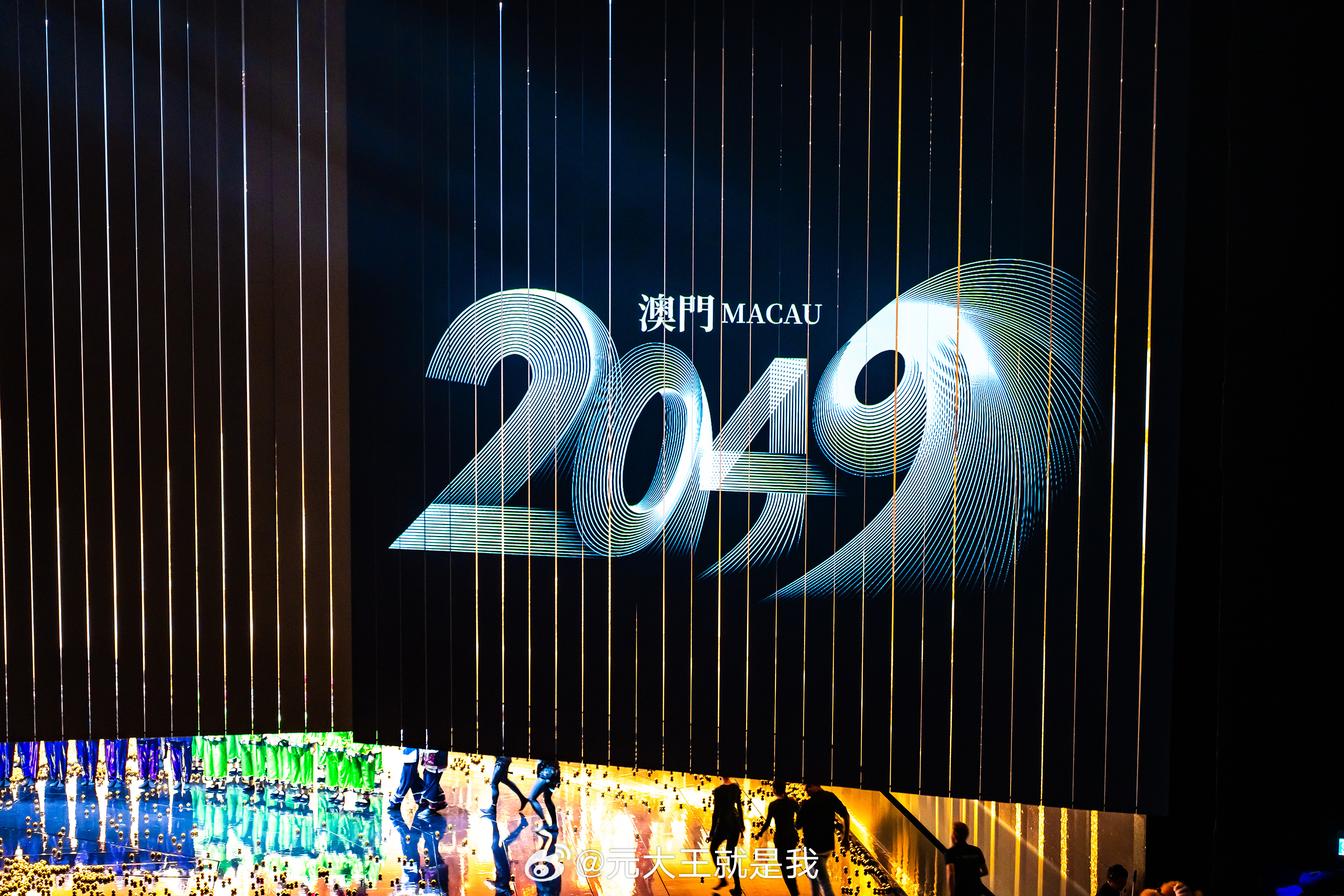 2046，新澳门正版免费资本车—未来娱乐与投资的双重盛宴2025新澳门最精准免费大全
