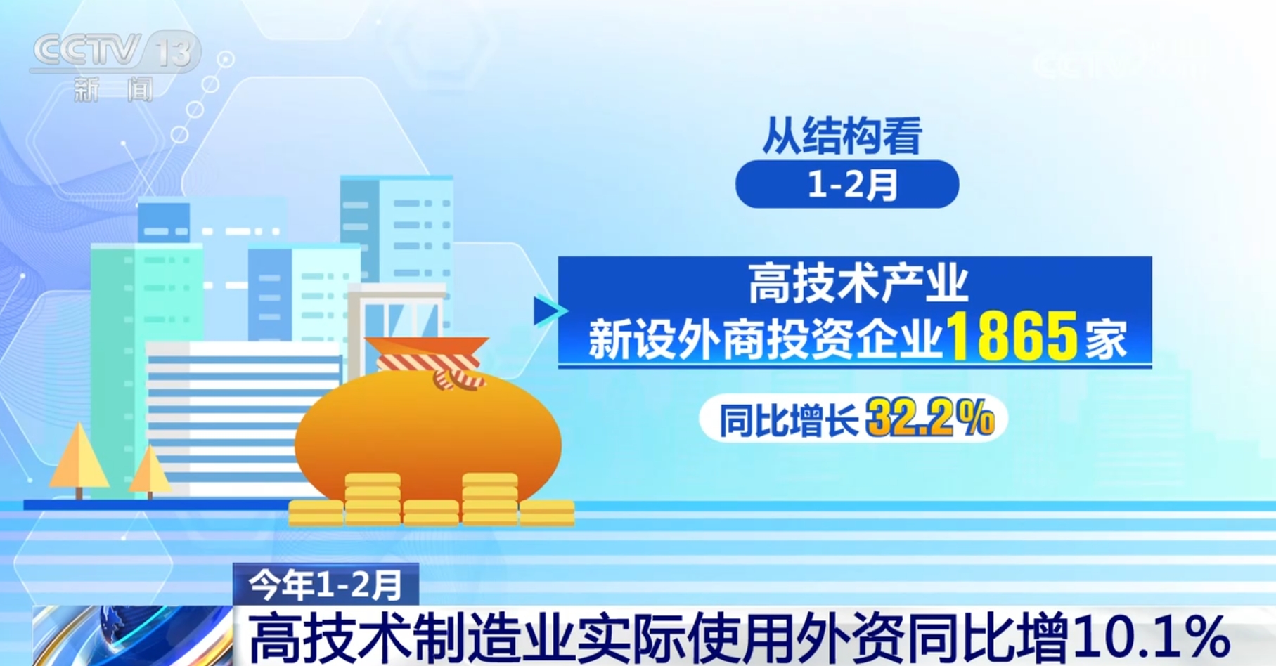 澳门4908开奖结果与公益慈善的紧密联系4949澳门开奖结果开奖记录表今天