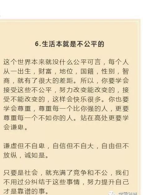 探寻白小姐49期精准一句诗的神秘之旅白小姐449999精准一句诗夏天生肖
