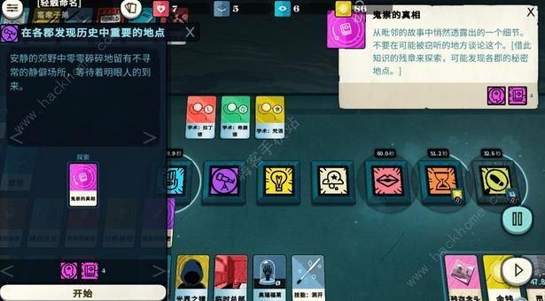 探索新奥天天免费资料，解锁知识宝库的钥匙新奥天天资料大全三中三