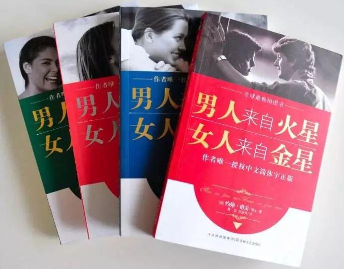 揭秘香港期民圣经,全面解析准资料的真相香港期期准资料大全对牛弹琴