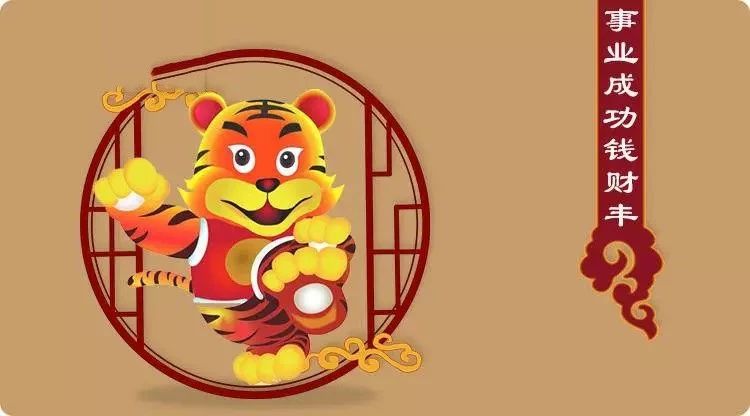 澳门三肖兔羊蛇，今晚的幸运之选今天晚上澳门三肖兔羊蛇企业传承书预测