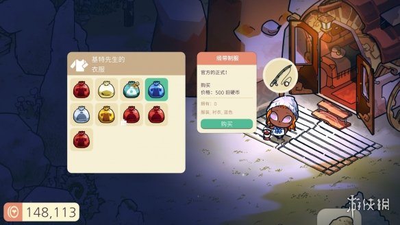 2043年，未来彩票的奇幻之旅—探索澳门今晚开奖号码背后的奥秘2024年澳门今晚开奖号码一