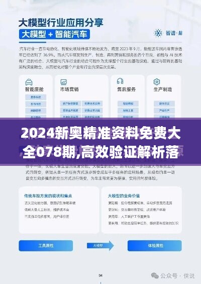 2019全年免费学习资源宝库，解锁知识的新钥匙2019正版免费全年资料