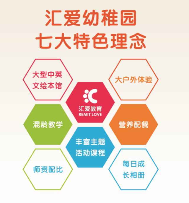 三马共舞,中特新篇—探索3+1模式下的中国发展之路3马中特期准三马中特期期提前开