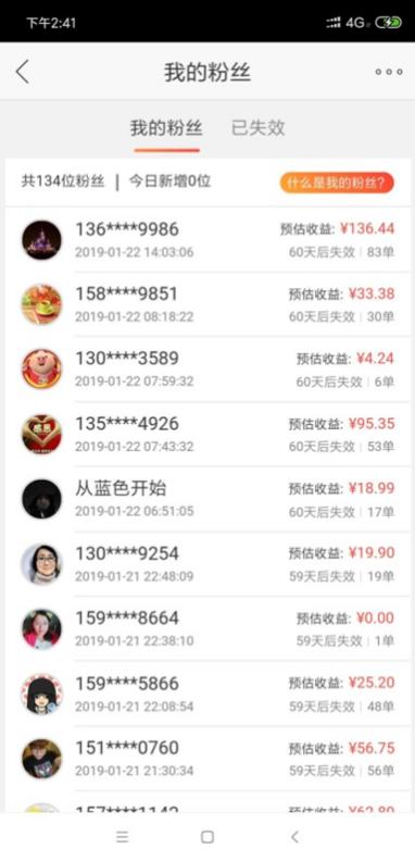 揭秘一码与生肖的神秘联系—103个精准预测案例分析一码一肖100准确使用方法王中王49114cc