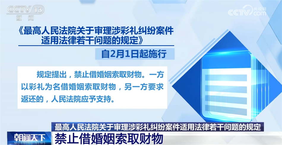 游戏招聘 第6页