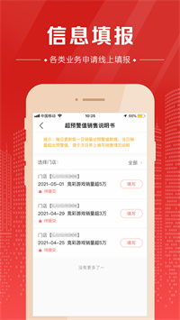 2046新澳门天天开好彩大全,正版指南与理性投注的智慧2024新澳门天天开好彩大全正版羽绒服冼后怎样才能恢复