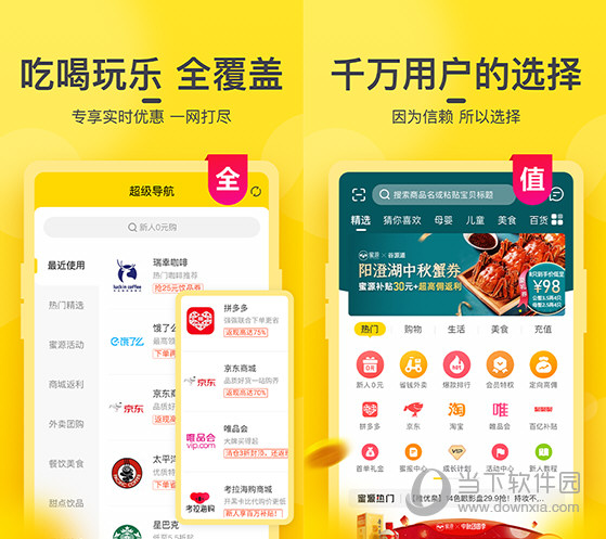 澳门今晚开奖结果查询，揭秘新澳门的幸运时刻新澳门今晚开奖结果查询2025年