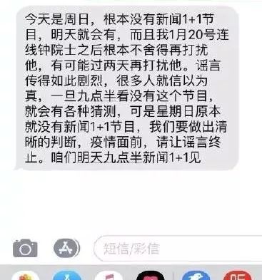 今晚9点30分，见证新奥彩票的幸运时刻新奥今晚上开奖9点30分2024年165期6月13号