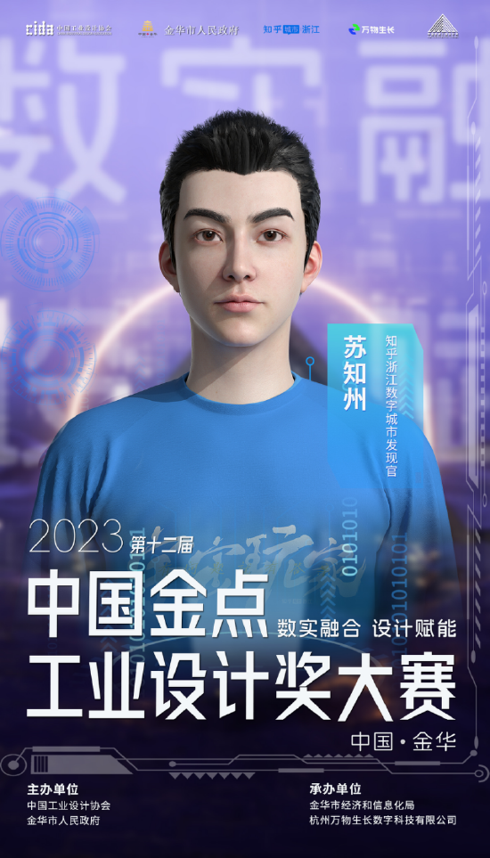 澳门今期特马四不像，探索博彩业新趋势与文化交融的独特魅力