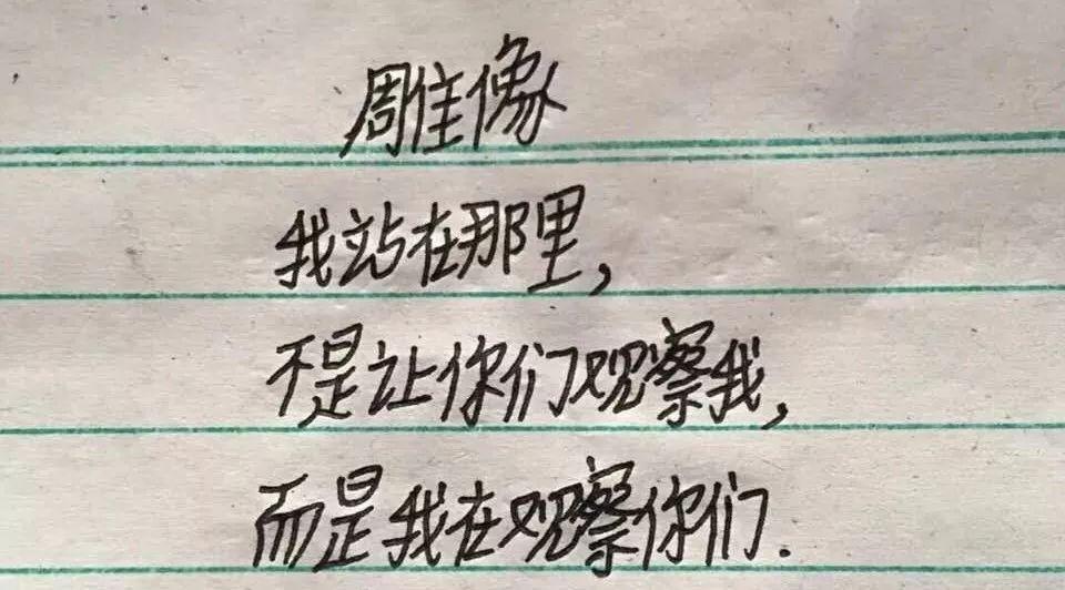 探秘白小姐49，一句诗中的精准奥秘白小姐449999精准一句诗014970