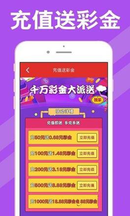 澳门新快彩，探索最快开奖结果的奥秘新澳门最快开奖结果开奖网站