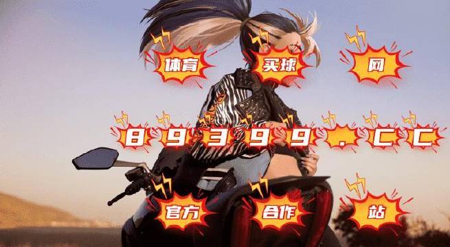 游戏工作