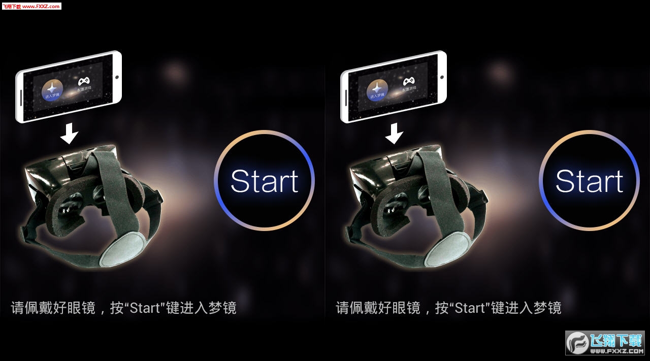 3D播放器，如何下载与使用指南3d播放器在哪下载