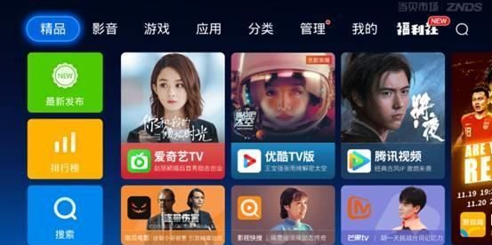 3D片源在投影仪上的转换技巧与步骤详解3d片源怎么在投影仪上转换视频