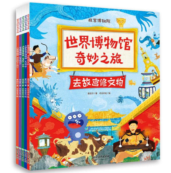 故事大全，点亮心灵的奇幻之旅故事大全500篇