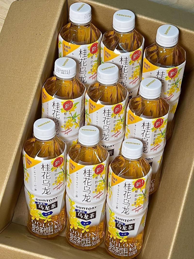 品味经典,三得利乌龙茶的魅力探索三得利乌龙茶是真的乌龙茶吗