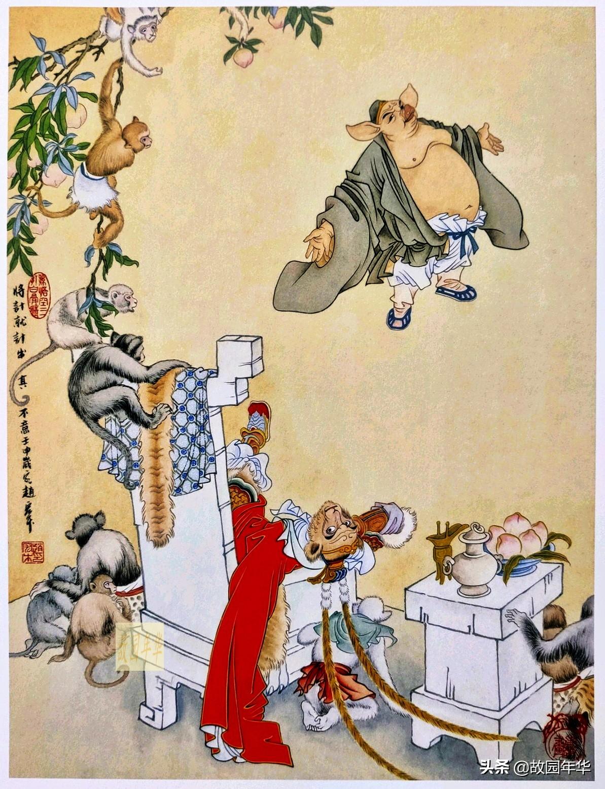 孙悟空三打白骨精,智勇双全的斗法传奇孙悟空三打白骨精电影免费观看