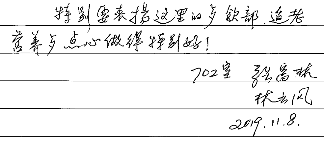 探索汉字之美，三点水—书写中的流动与韵律三点水怎么写田字格