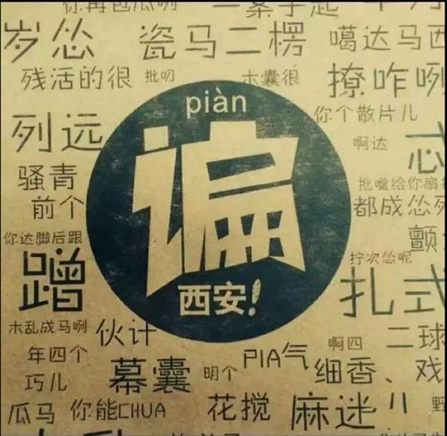 揭秘三点水一个女字的读音与文化内涵三点水一个女字读作什么