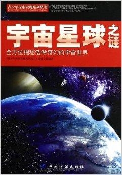 小说题材分类，探索文学的无限宇宙小说题材分类大全