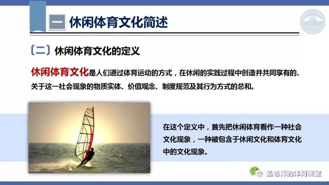 体裁与文体的深度解析—从概念到实践的清晰界定体裁与文体的区别和联系