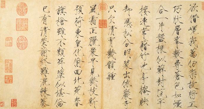 诗的体裁，穿越千年的艺术之韵诗的体裁有哪些