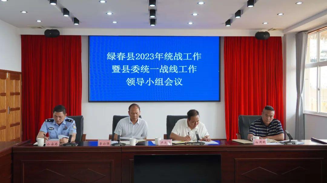 三大作风与三大法宝的内在联系及其在现代社会中的应用三大作风的核心是什么