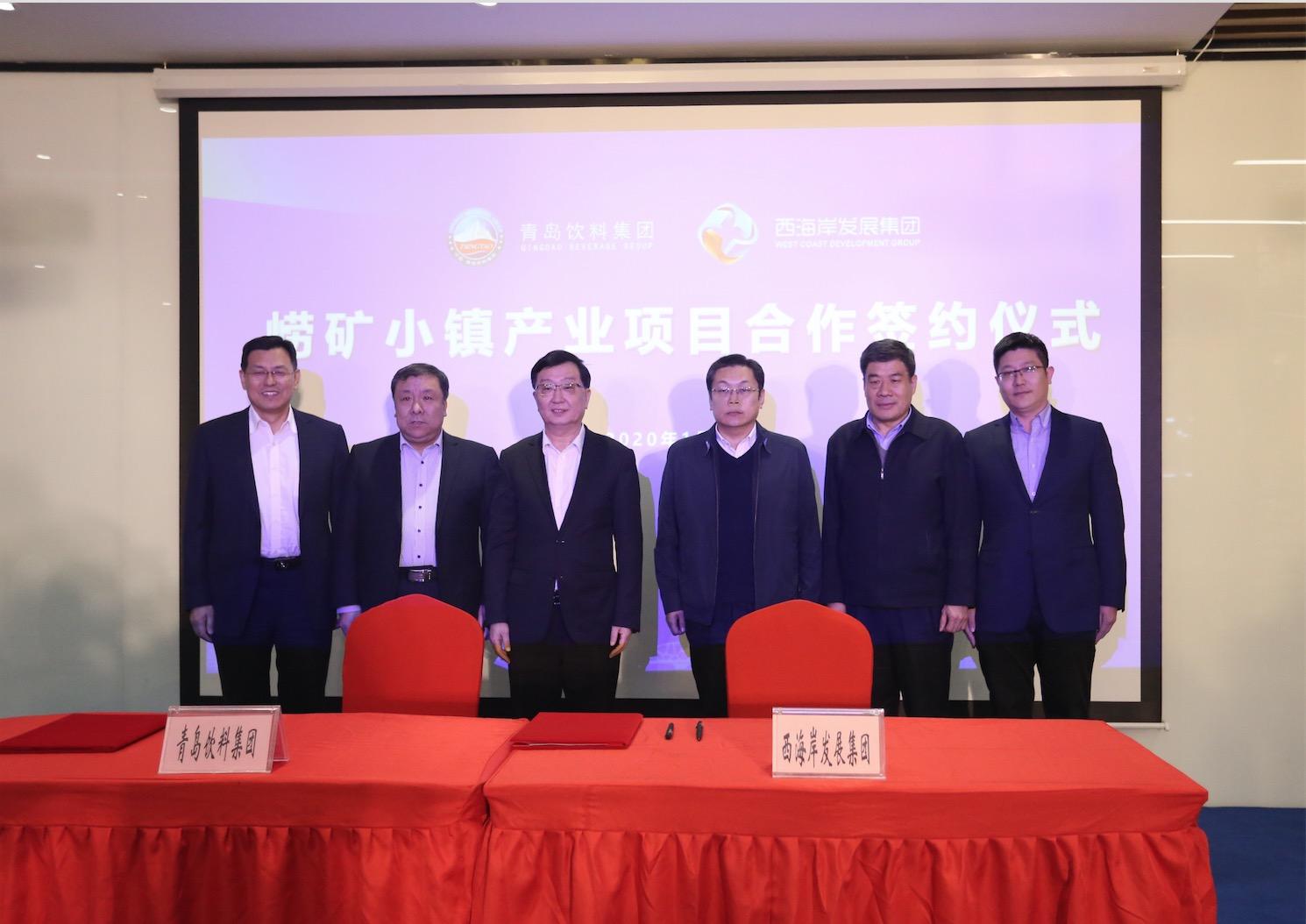 探索中国历史新篇章，三大改造的主要内容与深远影响三大改造的主要内容及其意义
