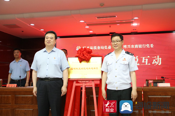 十六字方针,新时代党建的行动指南十六字方针控制总量