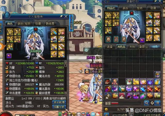 揭秘天机妙算，古老智慧与现代应用的完美融合天机妙算意思是什么