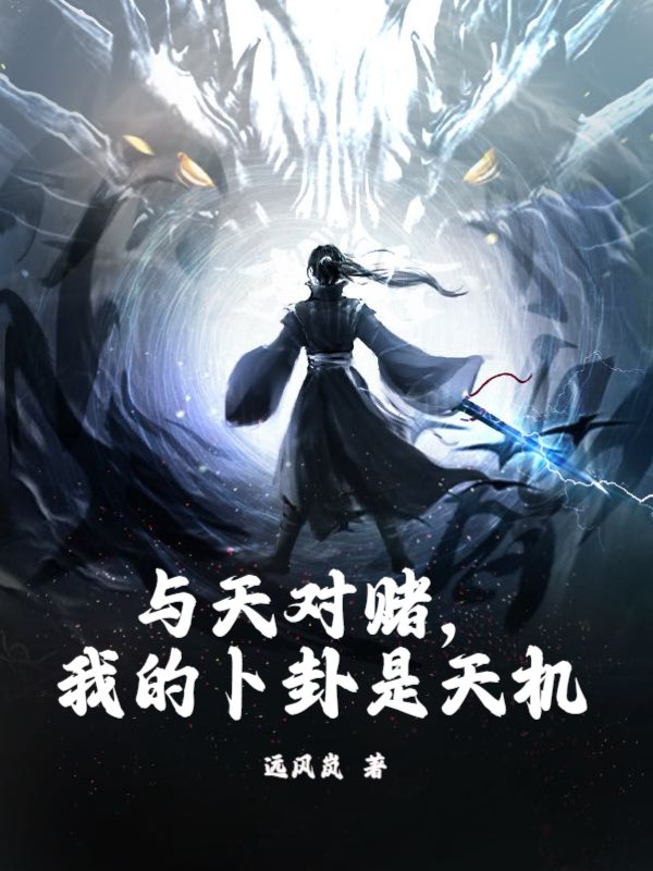 2025年5月6日