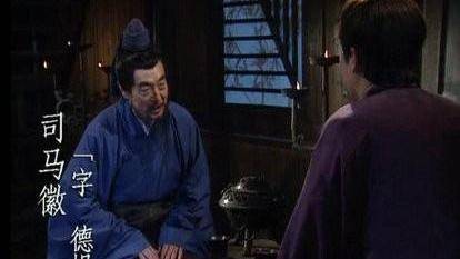 群英会蒋干中计，电视剧三国演义的经典一幕群英会蒋干中计计谋的结果